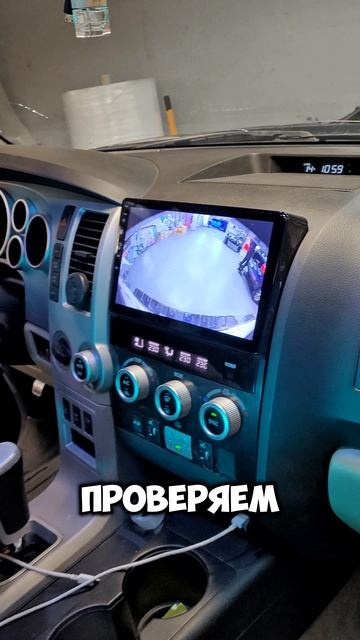 Замена камеры заднего вида #Parafar PFCAM661AHD720/CVBS WTPF в #Toyota #Sequoia