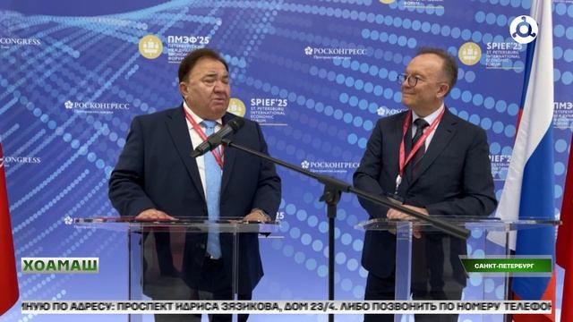 Республике лорий университет филиал хьаела соцам баьб экономически форум д1ахьош