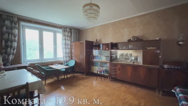 Уютная однокомнатная квартира в на Шелепихинской набережной