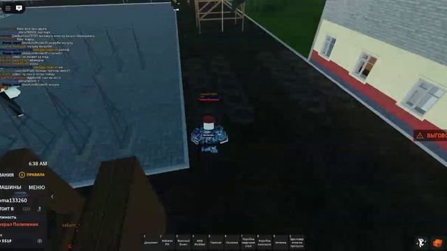 Roblox-2025-06-19T18_09_51.423Z