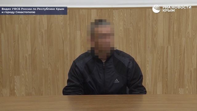 Севастополец осужден на 17 лет строгого режима за сотрудничество с ГУР