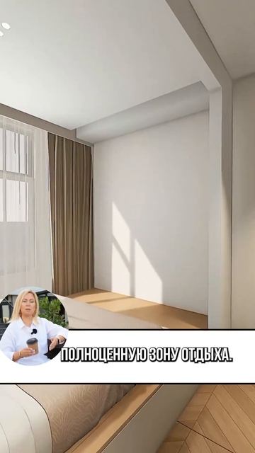 Таким должно быть оформление спальни будущего
