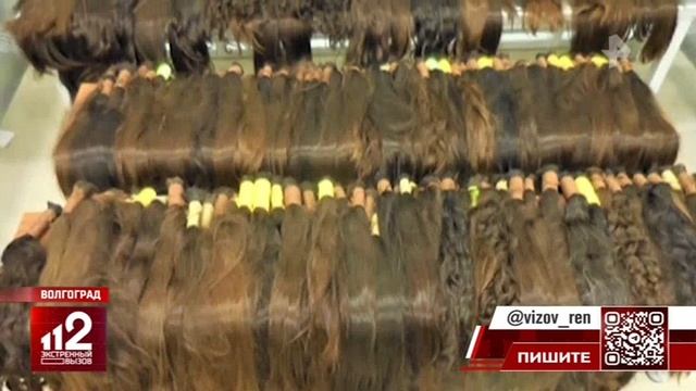 Телеканал «РЕН», программа «Экстренный вызов», 17.06.2025
