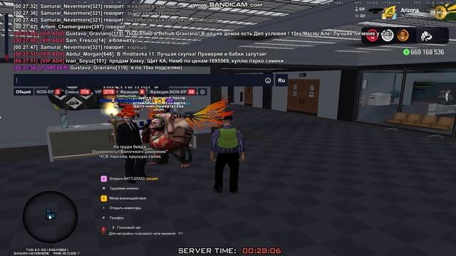 bandicam 2025-06-19 00-27-51-899
