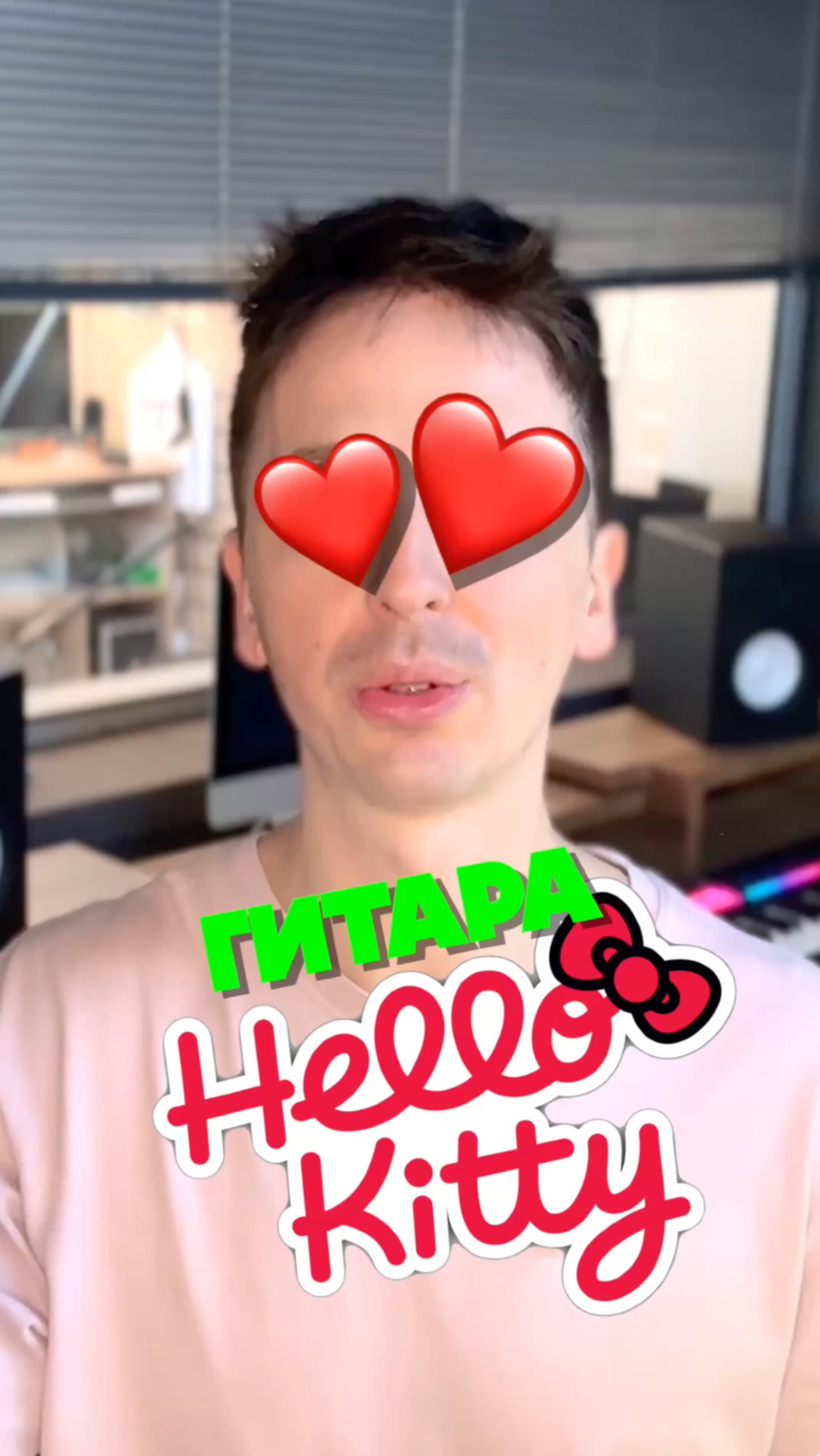 👸Гитара для принцесс Hello Kitty и Fender Square | #fender #hellokitty