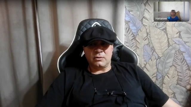 Ты полный хозяин ума становишься