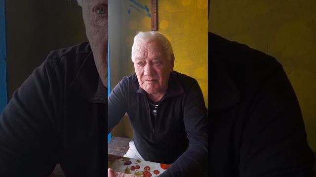 Родственная душа