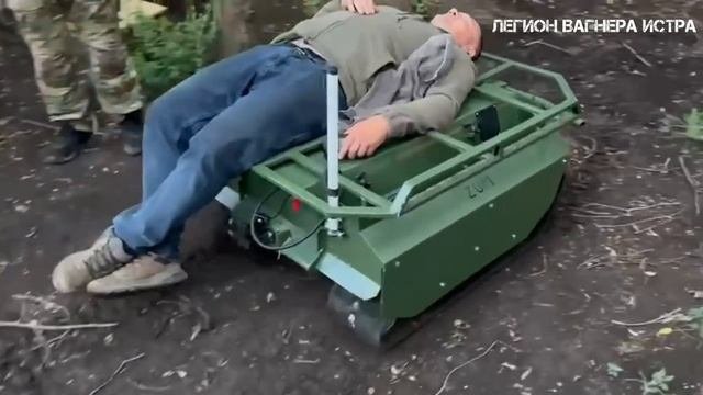 Бойцы на связи