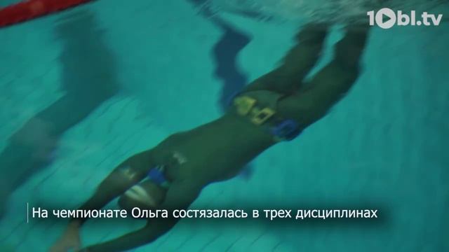 Челябинка побила личный рекорд на чемпионате мира по фридайвингу