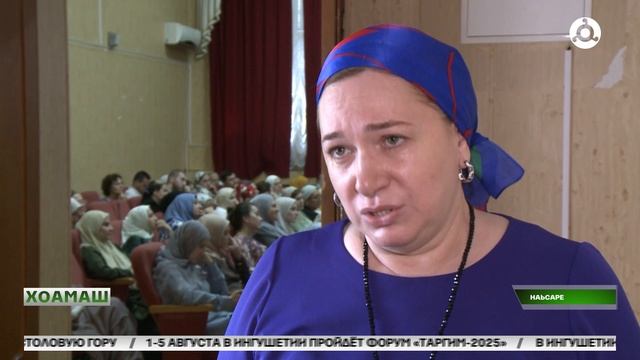 Педиатрашта лаьрх1а семинар д1айихьар Республикански дарбанче