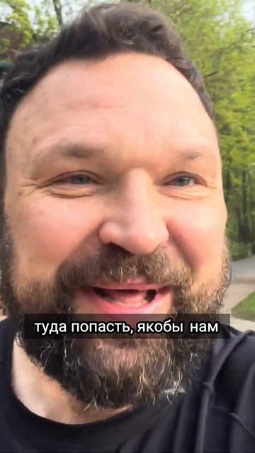 Почему мы ведёмся на мошенников? Природный механизм внутри нас(2)