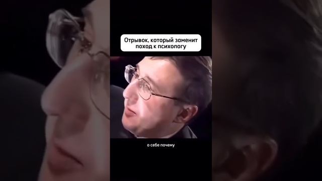 Родителям важно гордиться нами, а не жалеть нас.