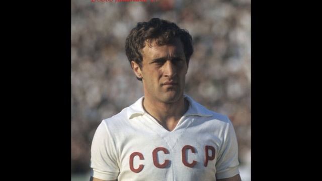 15 лучших защитников в истории чемпионата СССР.