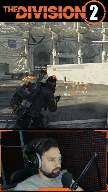 Свой среди чужих или хитрый план Виталика ⚡ Билд на криты ⚡ Темная зона ⚡ Division 2 ⚡ ПВП PVP