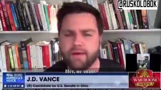 «Честно говоря, мне вообще всё равно, что будет с Украиной»