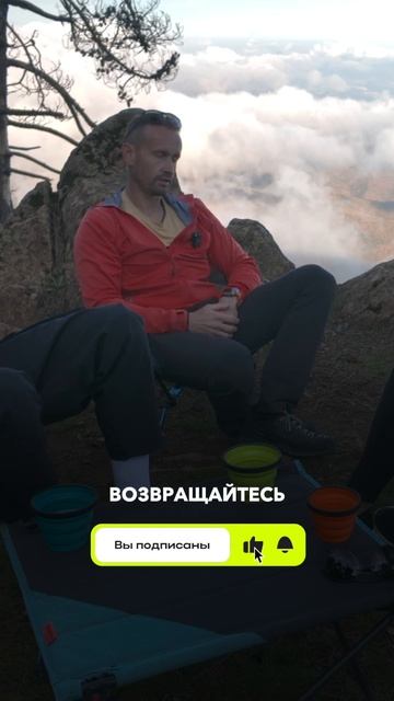 Родители ПОТЕРЯЛИ СЫНА в горах!