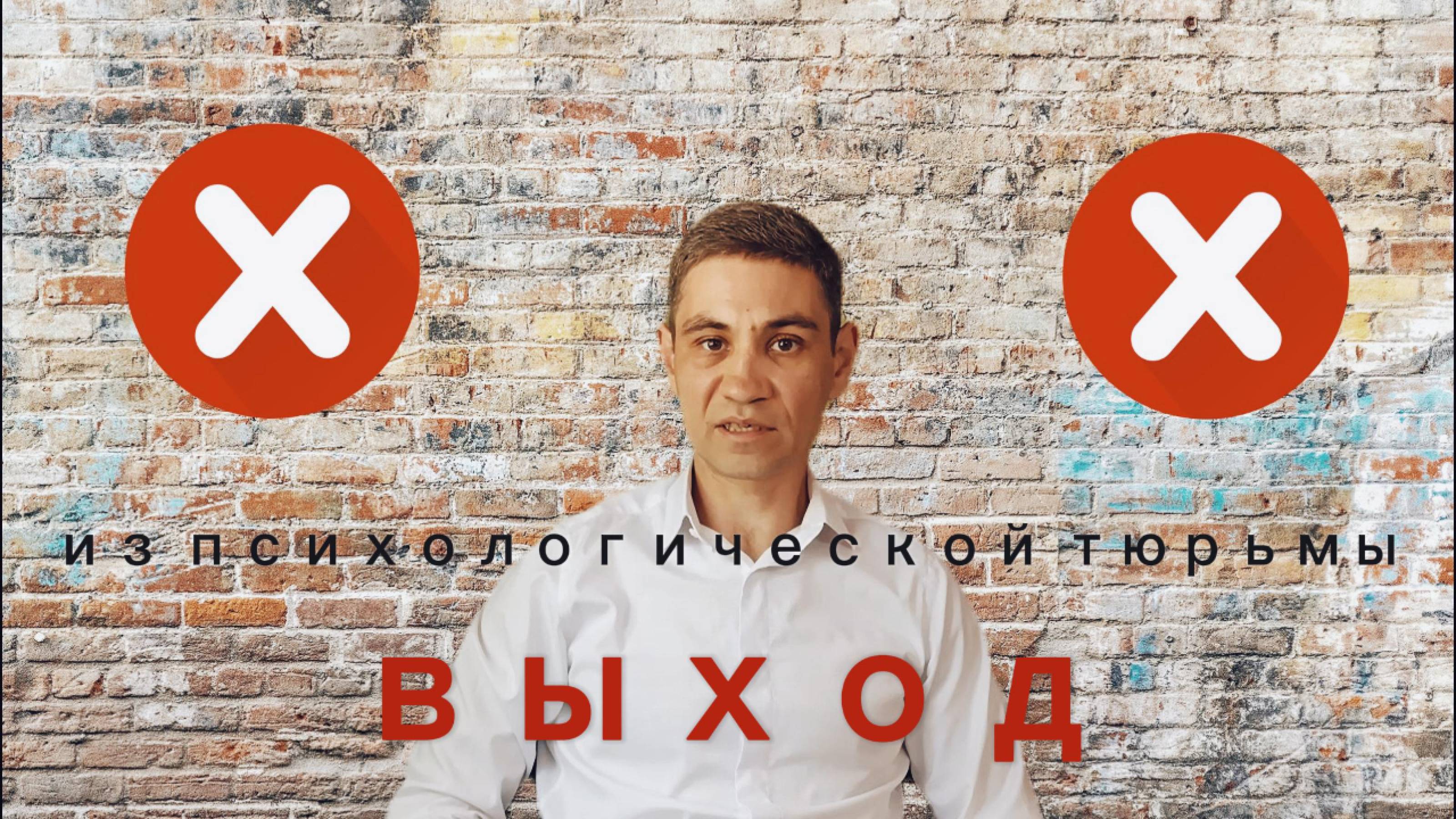 Что делать когда одолевает лень или [выгорание]