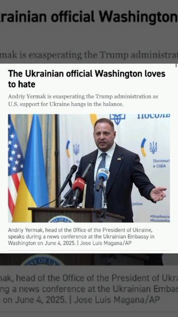 😁Несмотря на политические разногласия в Вашингтоне, существует один консенсус, который всех объедин