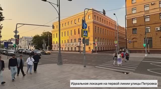 Каретный Ряд, д 2 41м