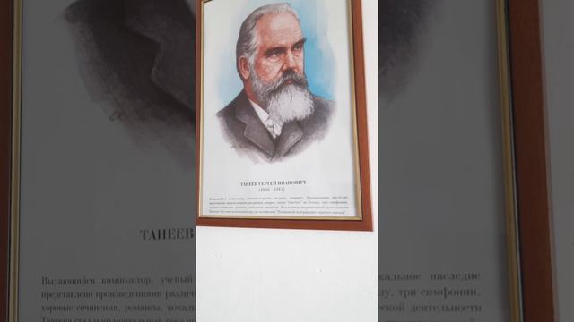 РЕпетиЦИя - тРЕниРОВкА для ДуШи, у каждого своя мозаика: