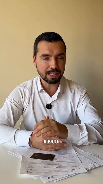 В России начали массово ЗАМОРАЖИВАТЬ банковские карты за мелкие переводы