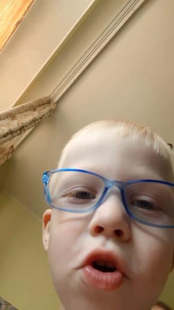 это я