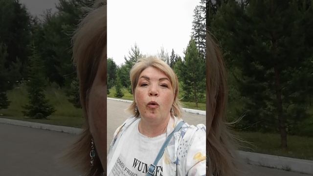 Сравни, прежде чем принимать решение