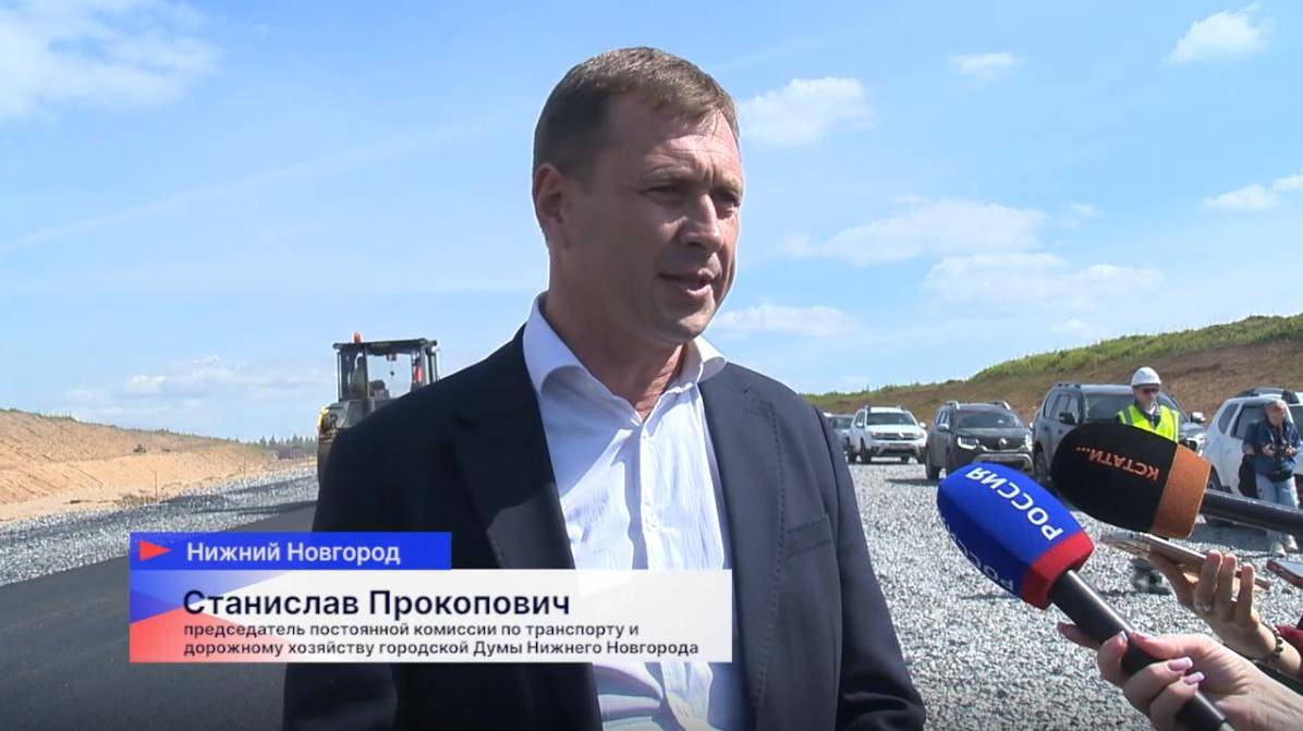 Станислав Прокопович оценил  темпы строительства третьей очереди дублёра проспекта Гагарина