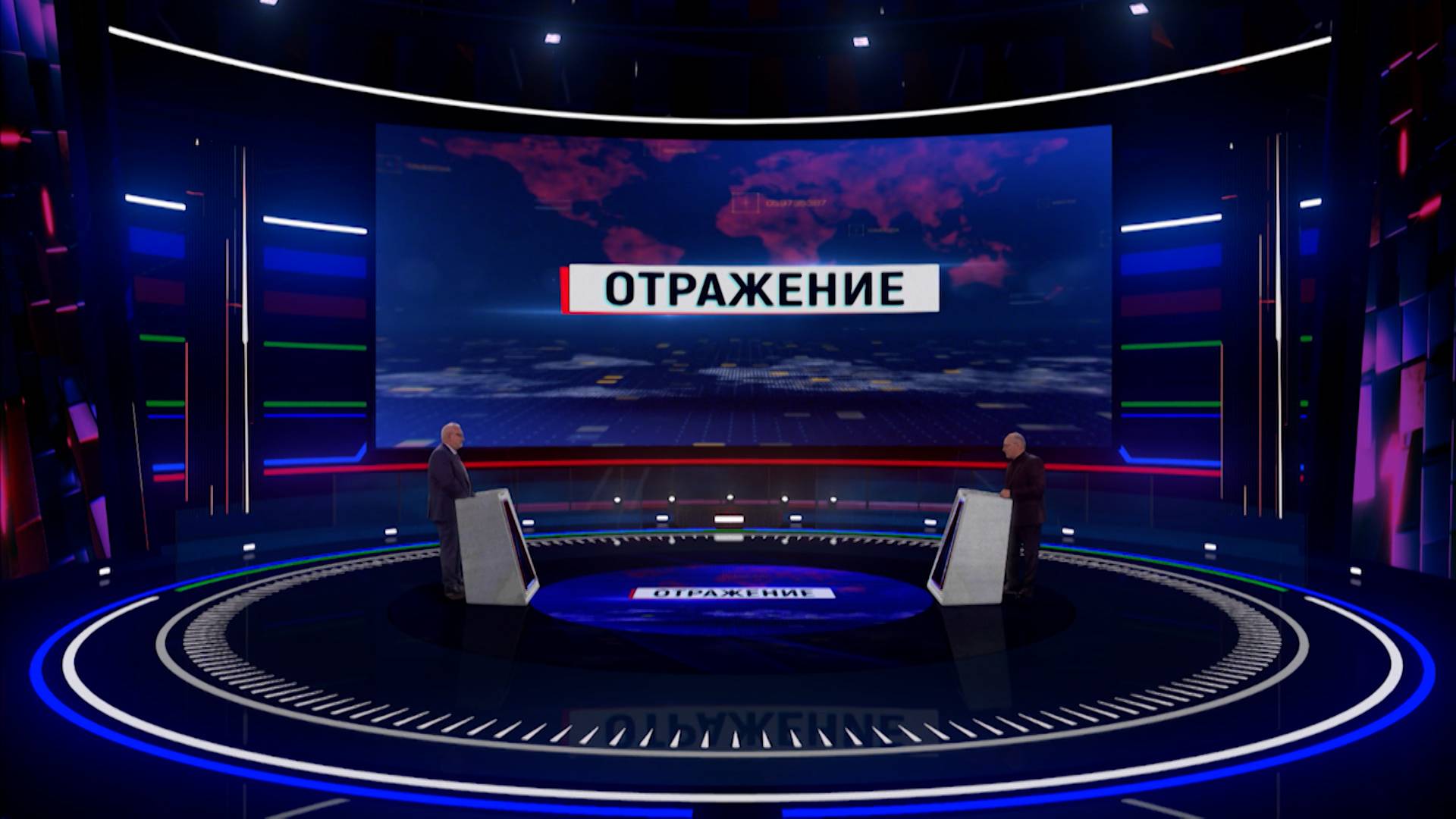 Отражение ( Форум по охране труда медиков М. Андрочников ) Л-А Зурушов