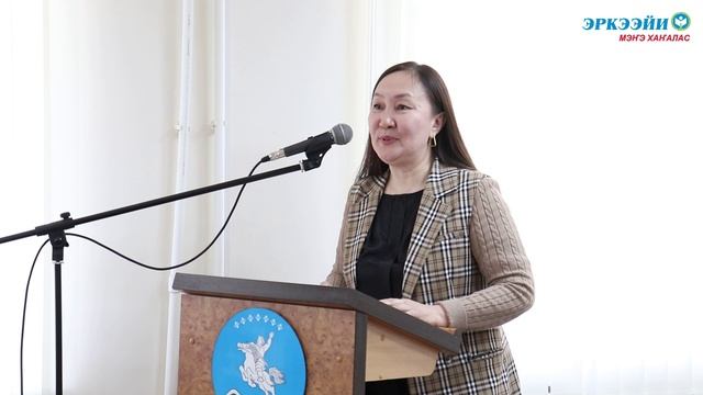“Сахалыы эйгэни тэрийии”:  төрөөбүт тылы харыстааһын тула киэҥ ыҥырыылаах кэпсэтии
