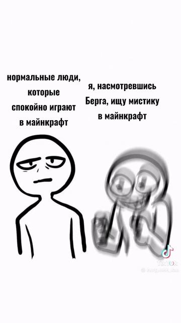 хзхз