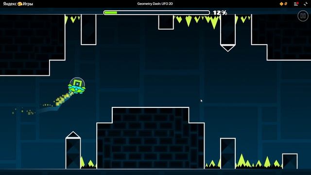 проходим Geometry Dash с первой попытки