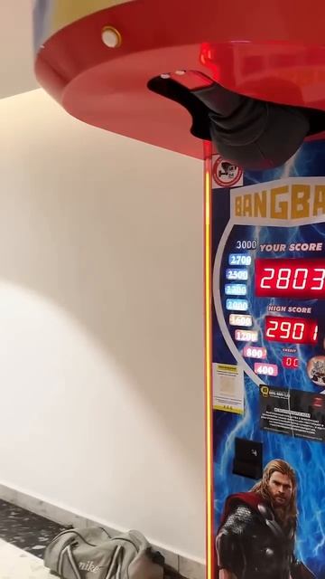 Сколько выбьет Татвол?