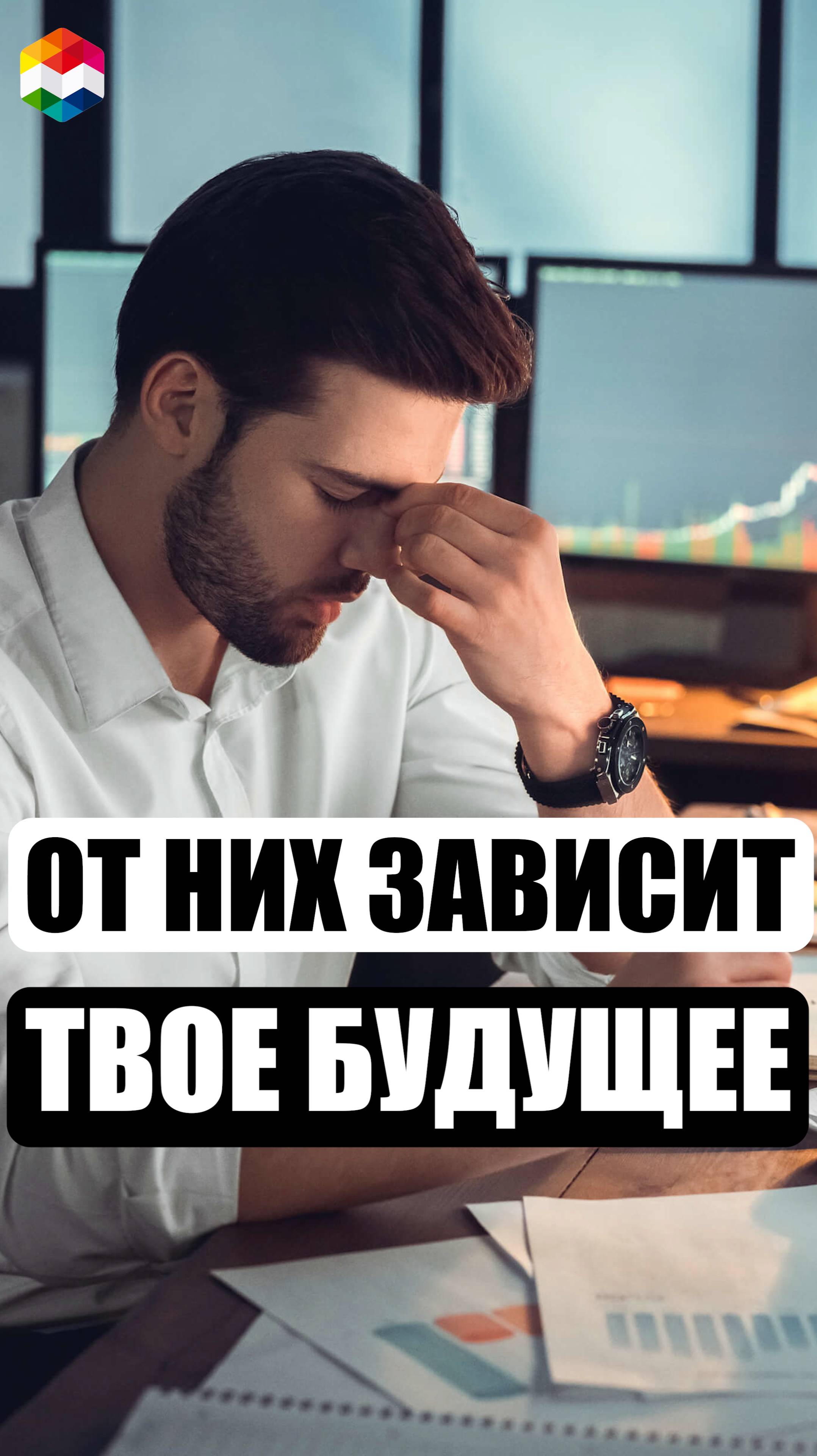 УЗНАЛИ СЕБЯ? 😭😭😭