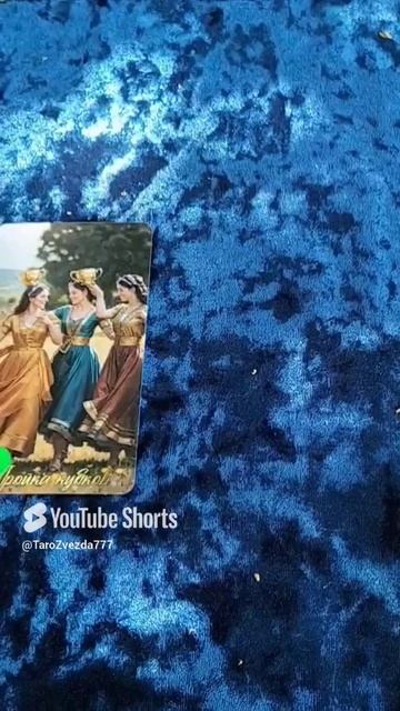 ✨Какая радость на пороге⁉️🦋🥳