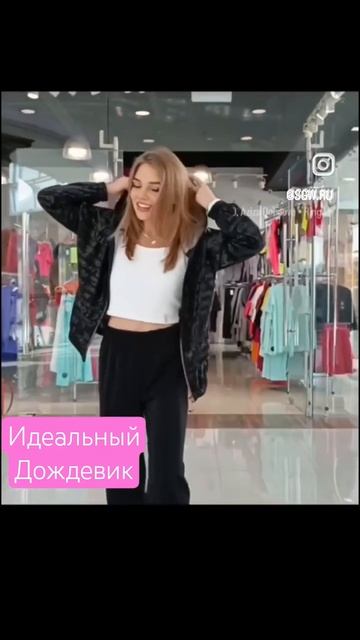 Дождевик #дождевик #дождь #дождик #москва #королёв #красногорск #путилково #долгопрудный