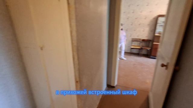 2540 ул.Ким 37