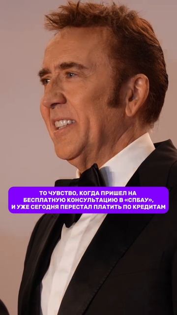 Время начать все с чистого листа. Жду всех на консультации по списанию долгов! 8 (812) 237-38-85