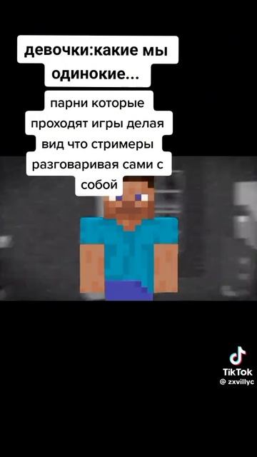 все такие ?