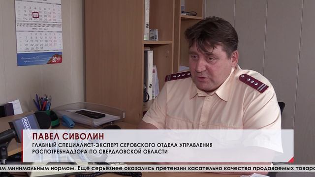 Владелец магазина вейпов заплатит свыше 300 тысяч штрафа за продажу контрафакта