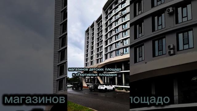Эсфера Сити 72 м2 2х эт 8