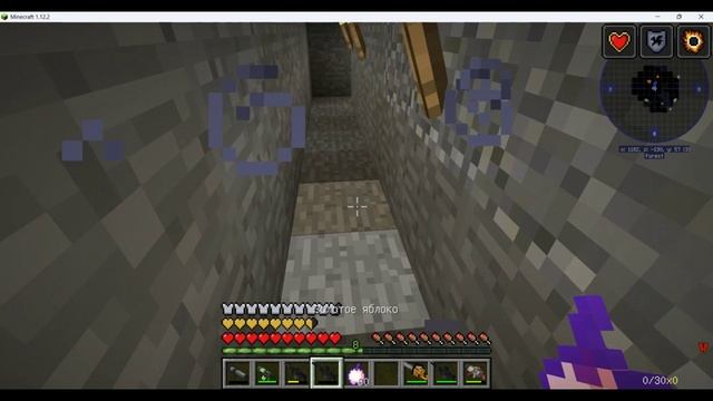 Уничтожил бункер врага! IvanGora Minecraft