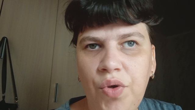 болталка