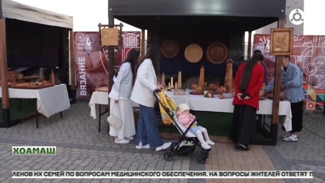 «Пхьарий ди» ц1и йолаш фестиваль д1ахьоргья  Магасе