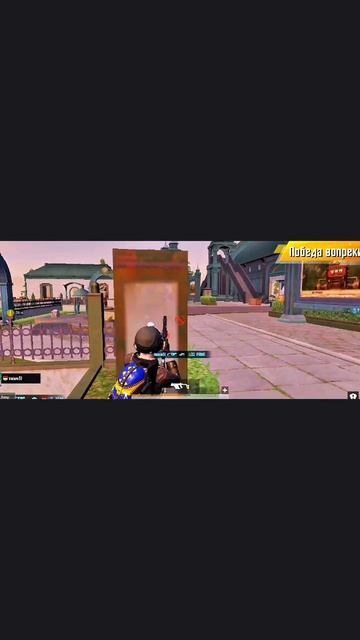 уже заждались мальчики 😂#pubgmobile #pubgmobilemoments #интересныемоменты #pubg #смешновидео