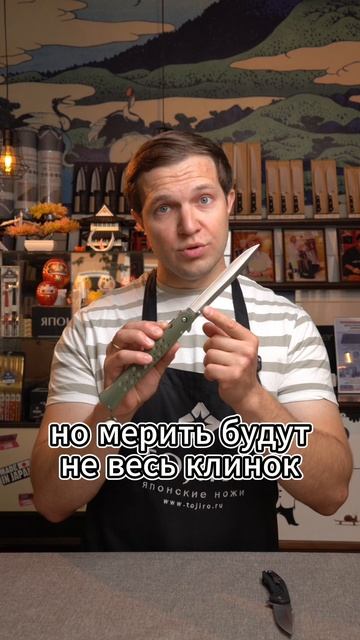 5 ОСНОВНЫХ ПРИЗНАКОВ ХОЛОДНОГО ОРУЖИЯ!
