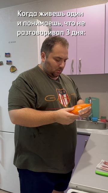 Со всеми было?😂