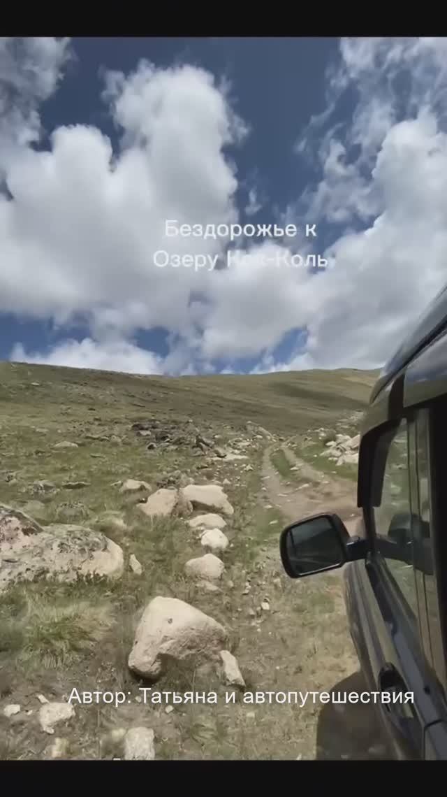Дорога в самый дальний уголок Алтая ❤Живем на Алтае и путешествуем. ❤Недавно переехали из Пятигорск
