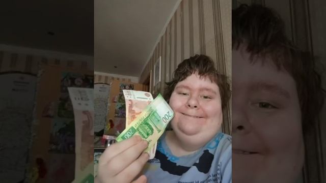 Selerkna С ДЕНЬГАМИ