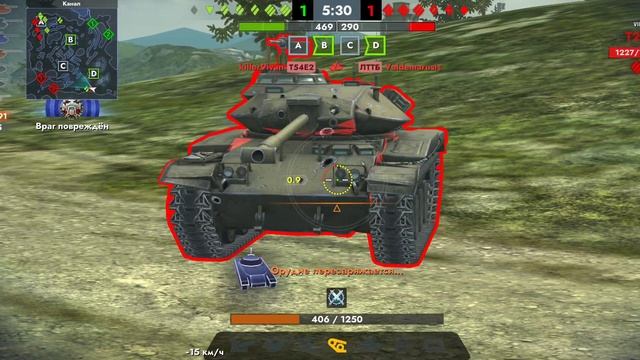 Tanks Blitz. Panther (7)